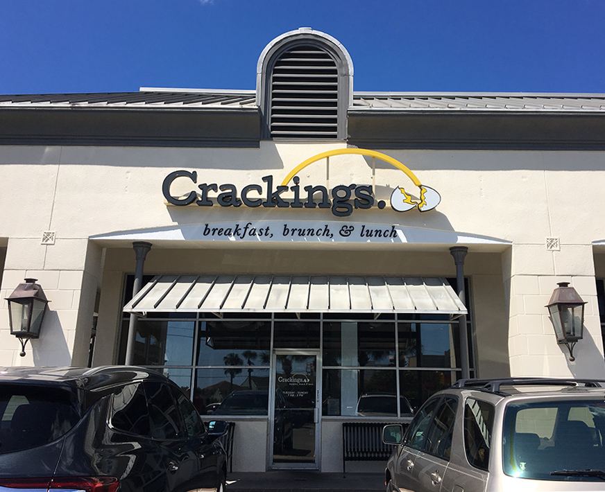 Crackings in Grayton Beach on Scenic Highway 30A